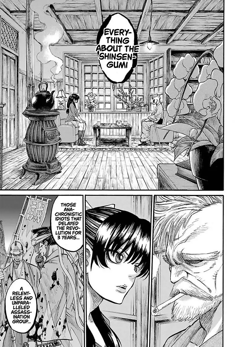 Requiem of the Shogun Chapter 1 page 21 - Chapter 1: A Scattering Blossom