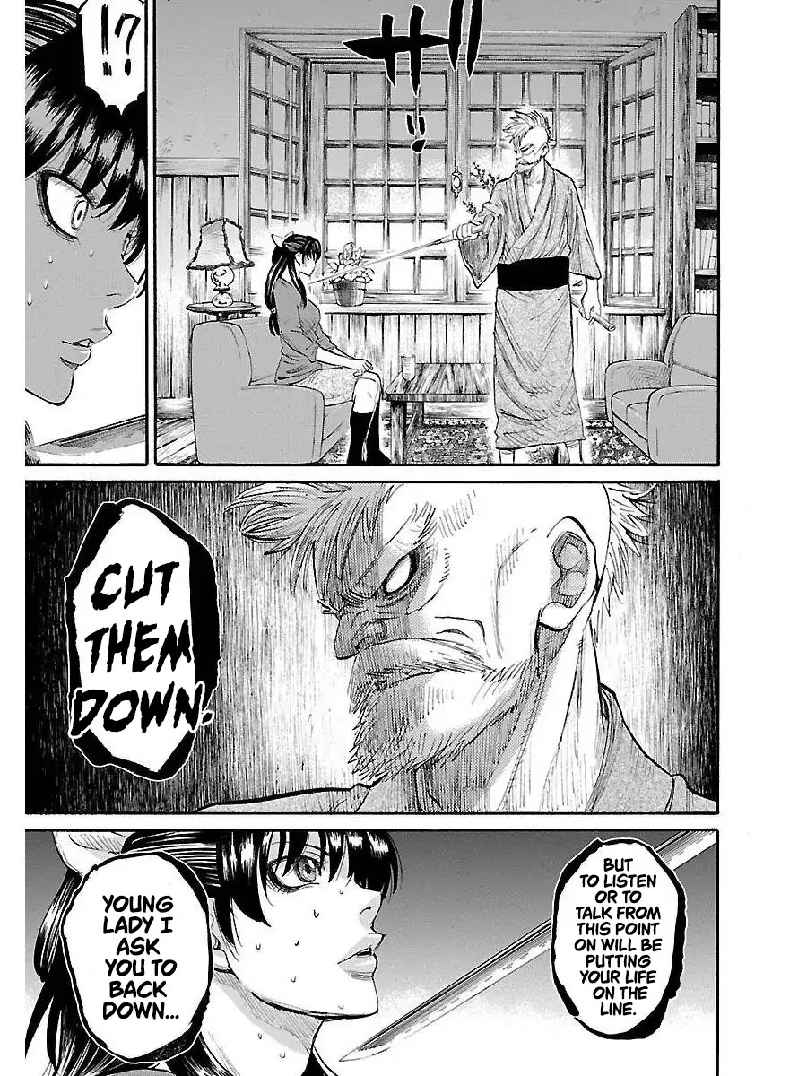 Requiem of the Shogun Chapter 1 page 23 - Chapter 1: A Scattering Blossom