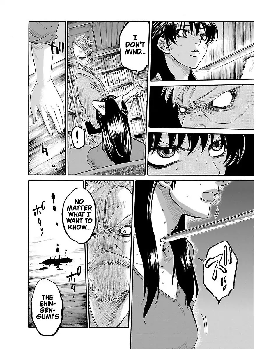 Requiem of the Shogun Chapter 1 page 24 - Chapter 1: A Scattering Blossom