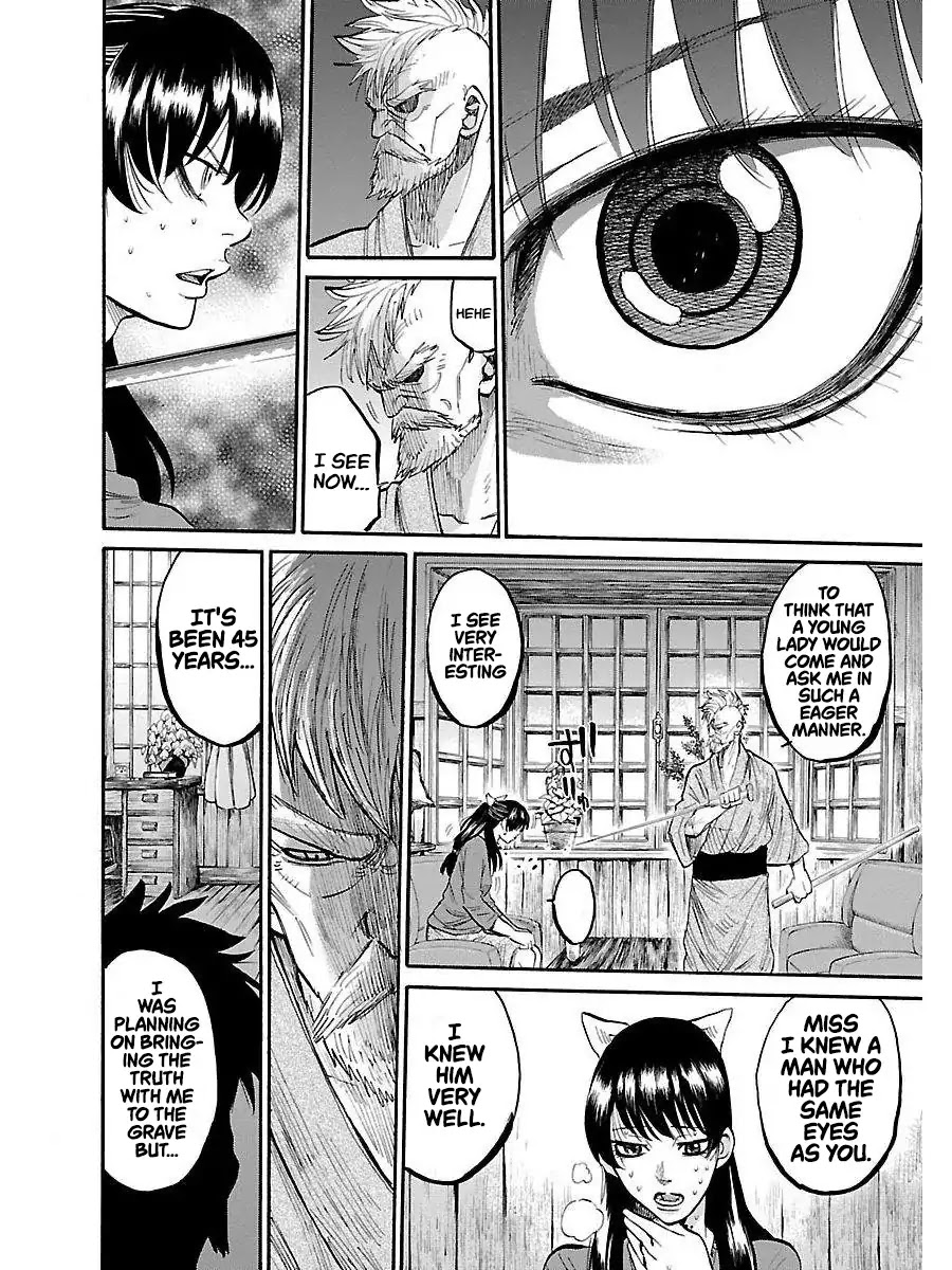 Requiem of the Shogun Chapter 1 page 26 - Chapter 1: A Scattering Blossom