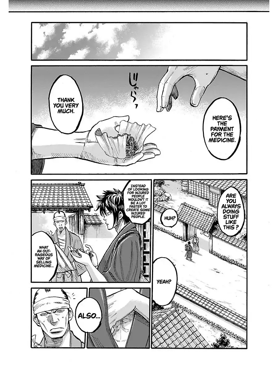 Requiem of the Shogun Chapter 1 page 31 - Chapter 1: A Scattering Blossom