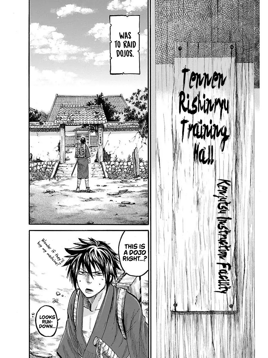 Requiem of the Shogun Chapter 1 page 34 - Chapter 1: A Scattering Blossom