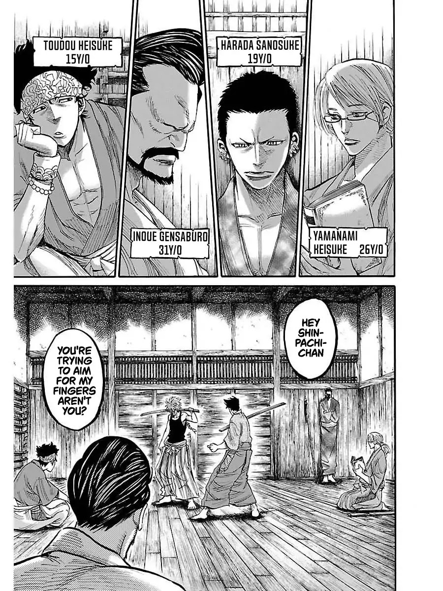 Requiem of the Shogun Chapter 1 page 37 - Chapter 1: A Scattering Blossom
