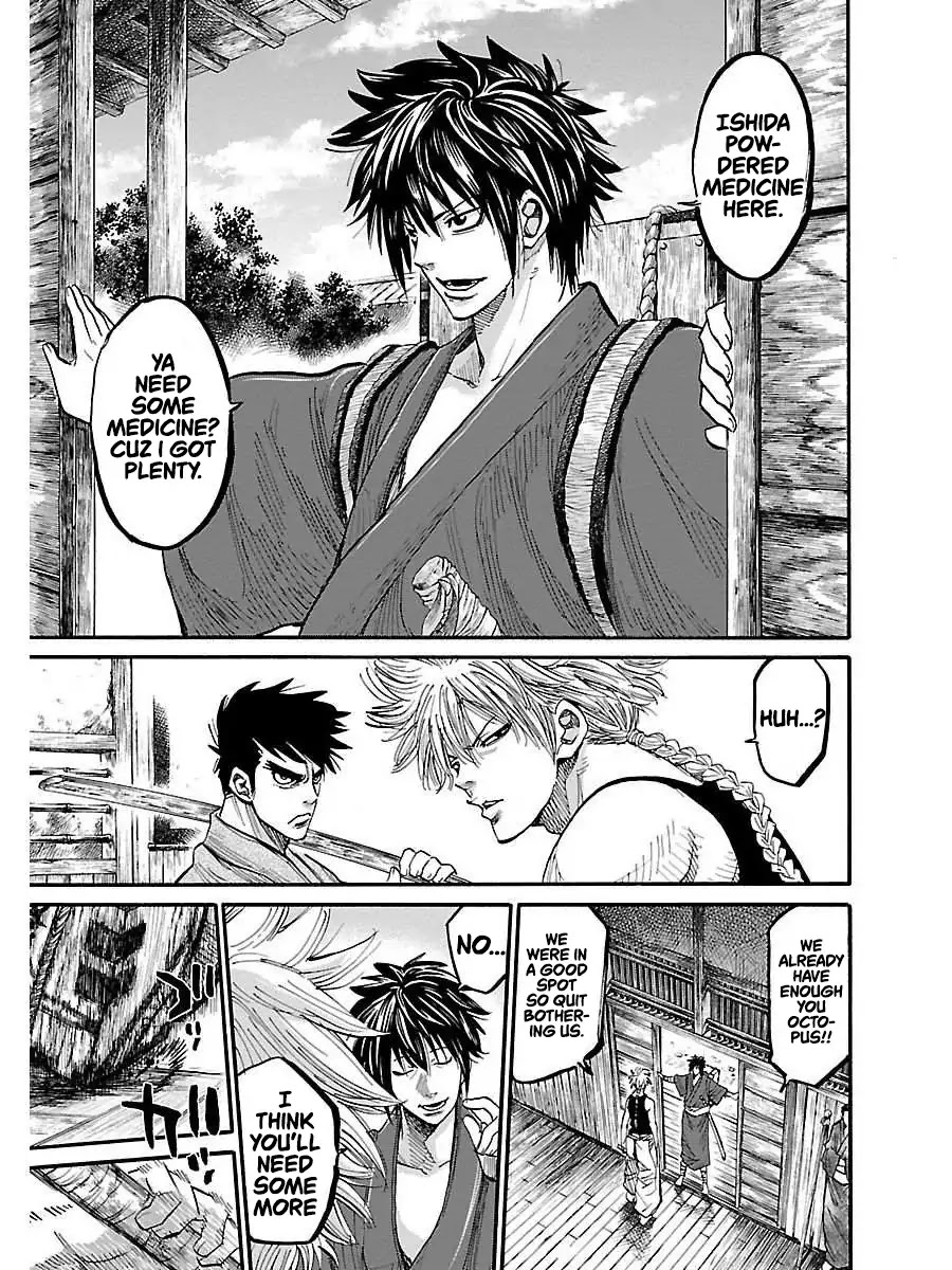 Requiem of the Shogun Chapter 1 page 39 - Chapter 1: A Scattering Blossom