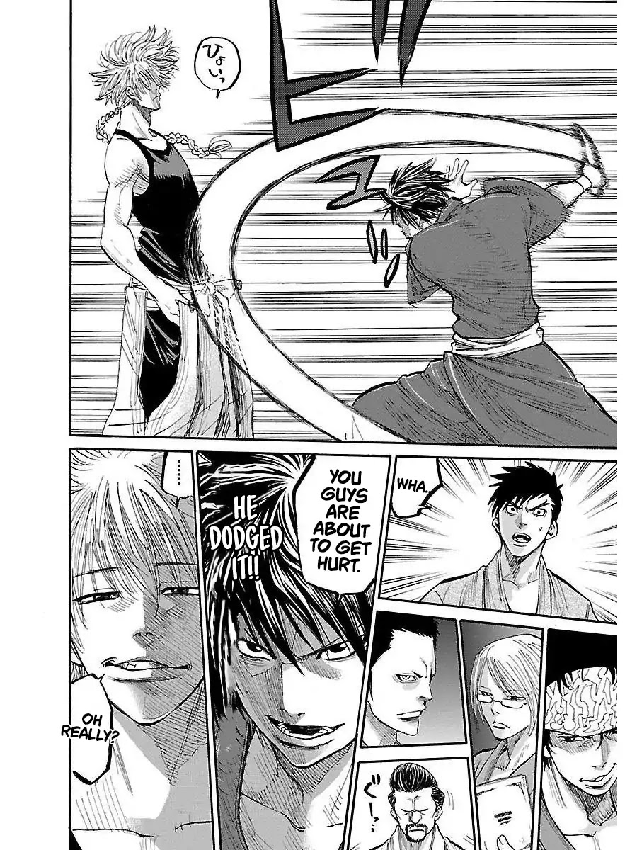 Requiem of the Shogun Chapter 1 page 40 - Chapter 1: A Scattering Blossom