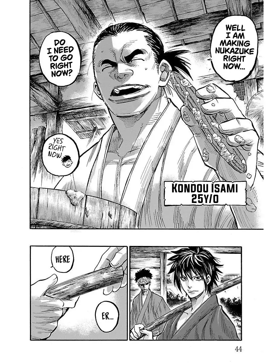 Requiem of the Shogun Chapter 1 page 42 - Chapter 1: A Scattering Blossom