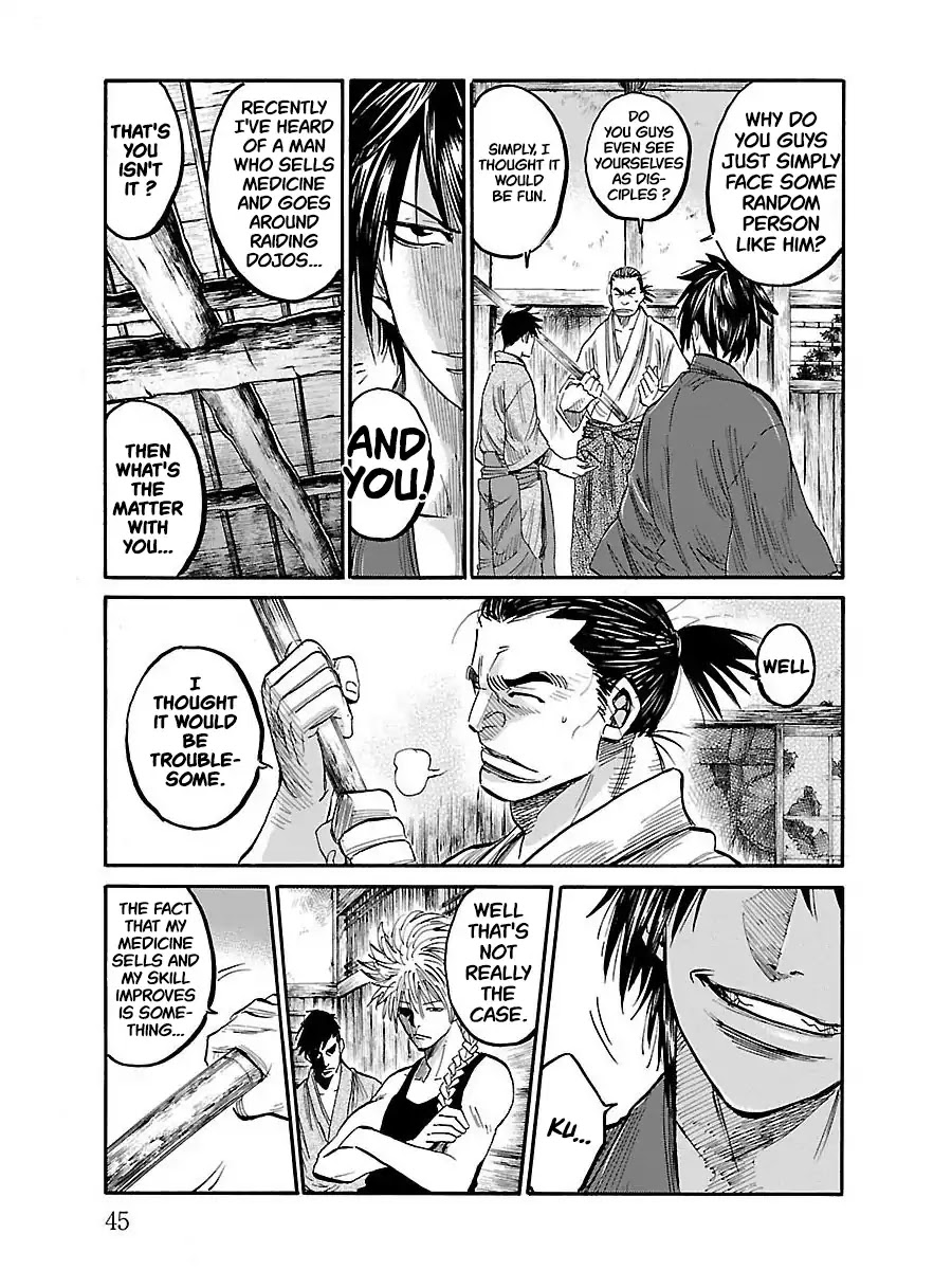 Requiem of the Shogun Chapter 1 page 43 - Chapter 1: A Scattering Blossom