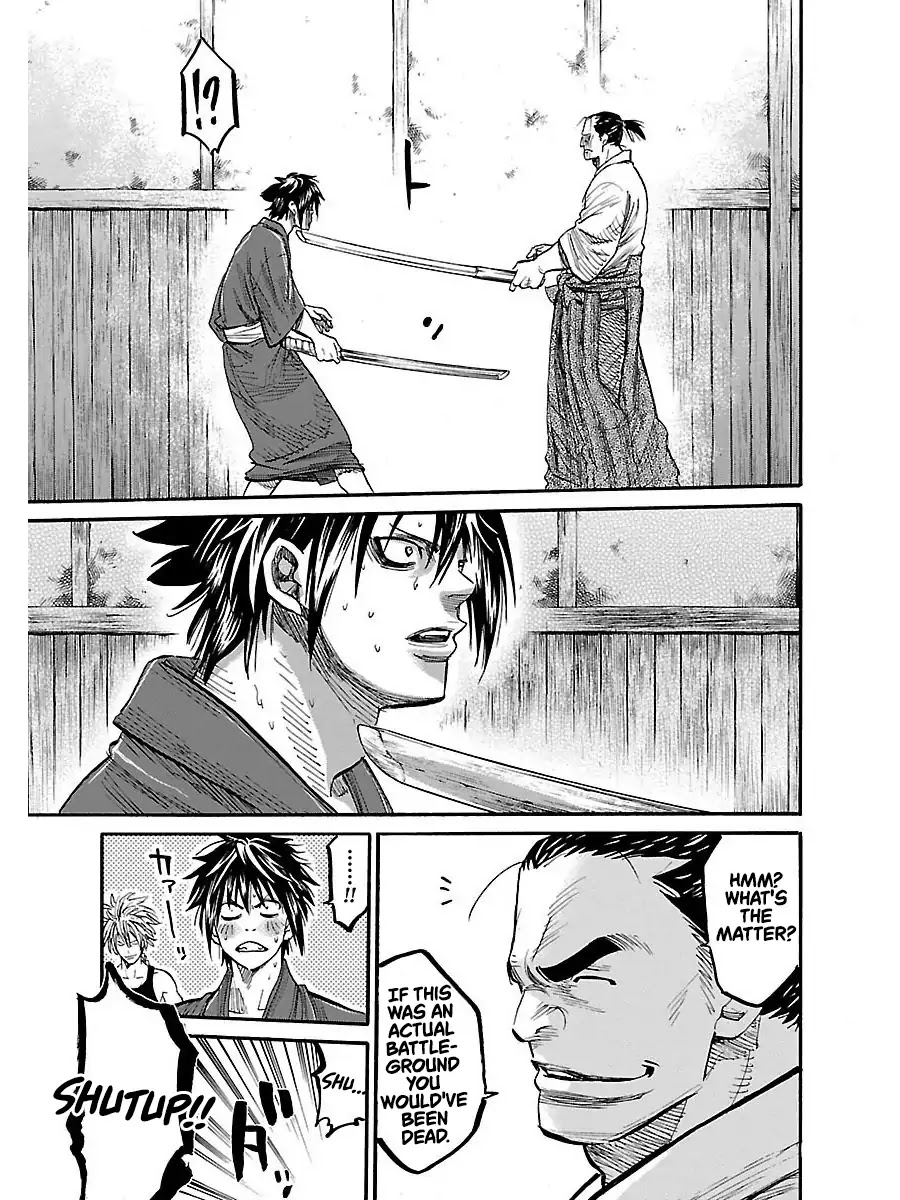 Requiem of the Shogun Chapter 1 page 46 - Chapter 1: A Scattering Blossom