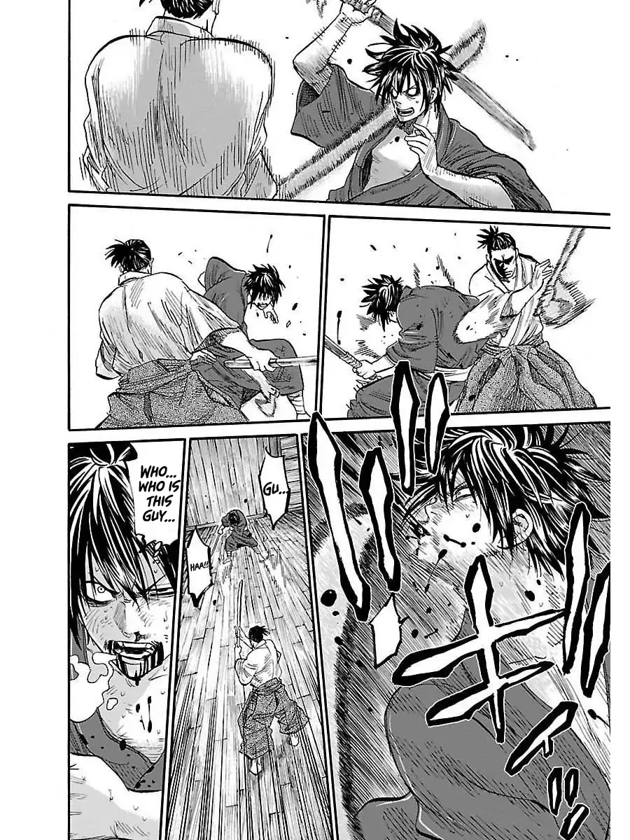 Requiem of the Shogun Chapter 1 page 47 - Chapter 1: A Scattering Blossom