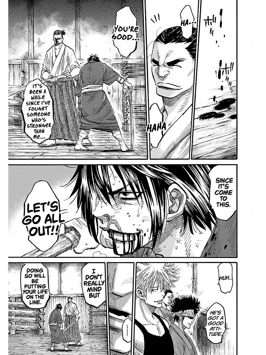 Requiem of the Shogun Chapter 1 page 50 - Chapter 1: A Scattering Blossom