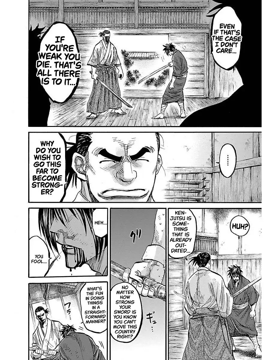 Requiem of the Shogun Chapter 1 page 51 - Chapter 1: A Scattering Blossom