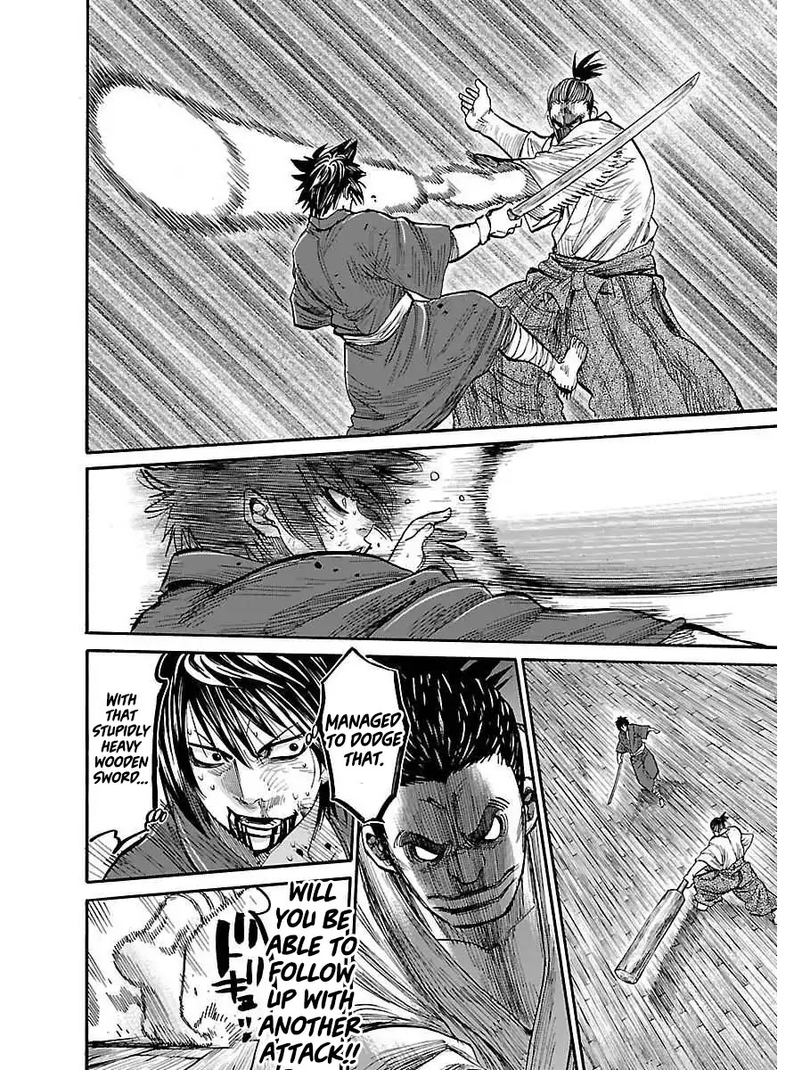 Requiem of the Shogun Chapter 1 page 55 - Chapter 1: A Scattering Blossom