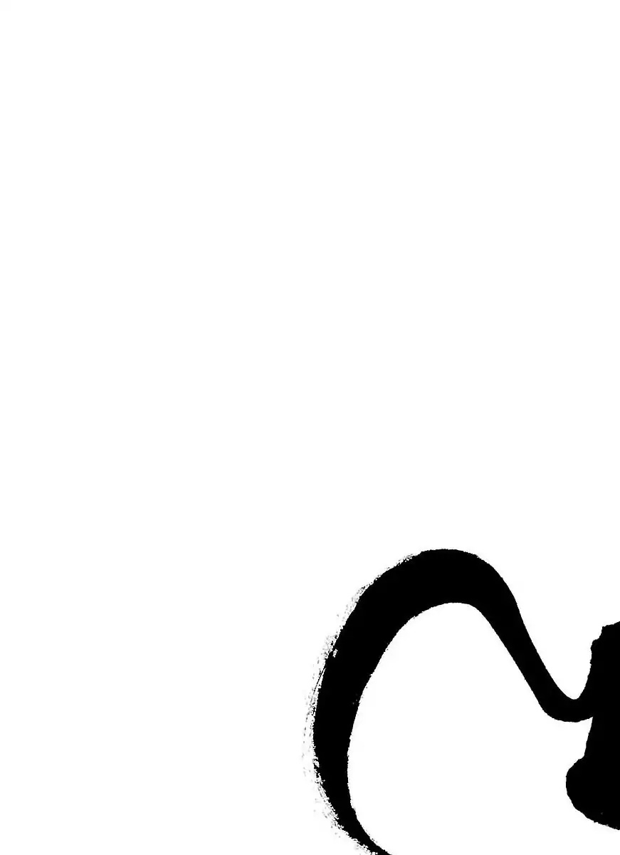 Requiem of the Shogun Chapter 1 page 6 - Chapter 1: A Scattering Blossom