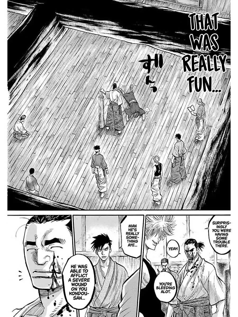 Requiem of the Shogun Chapter 1 page 62 - Chapter 1: A Scattering Blossom