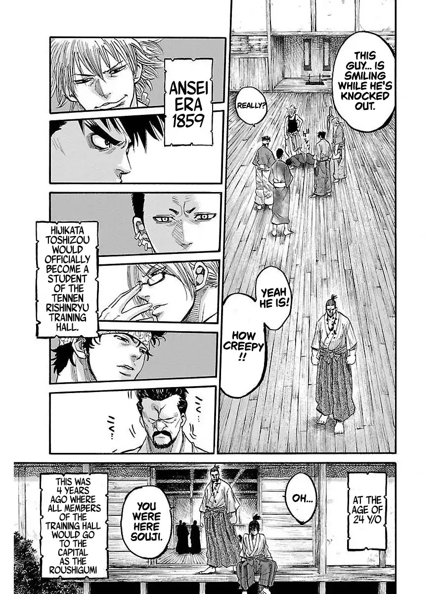 Requiem of the Shogun Chapter 1 page 63 - Chapter 1: A Scattering Blossom