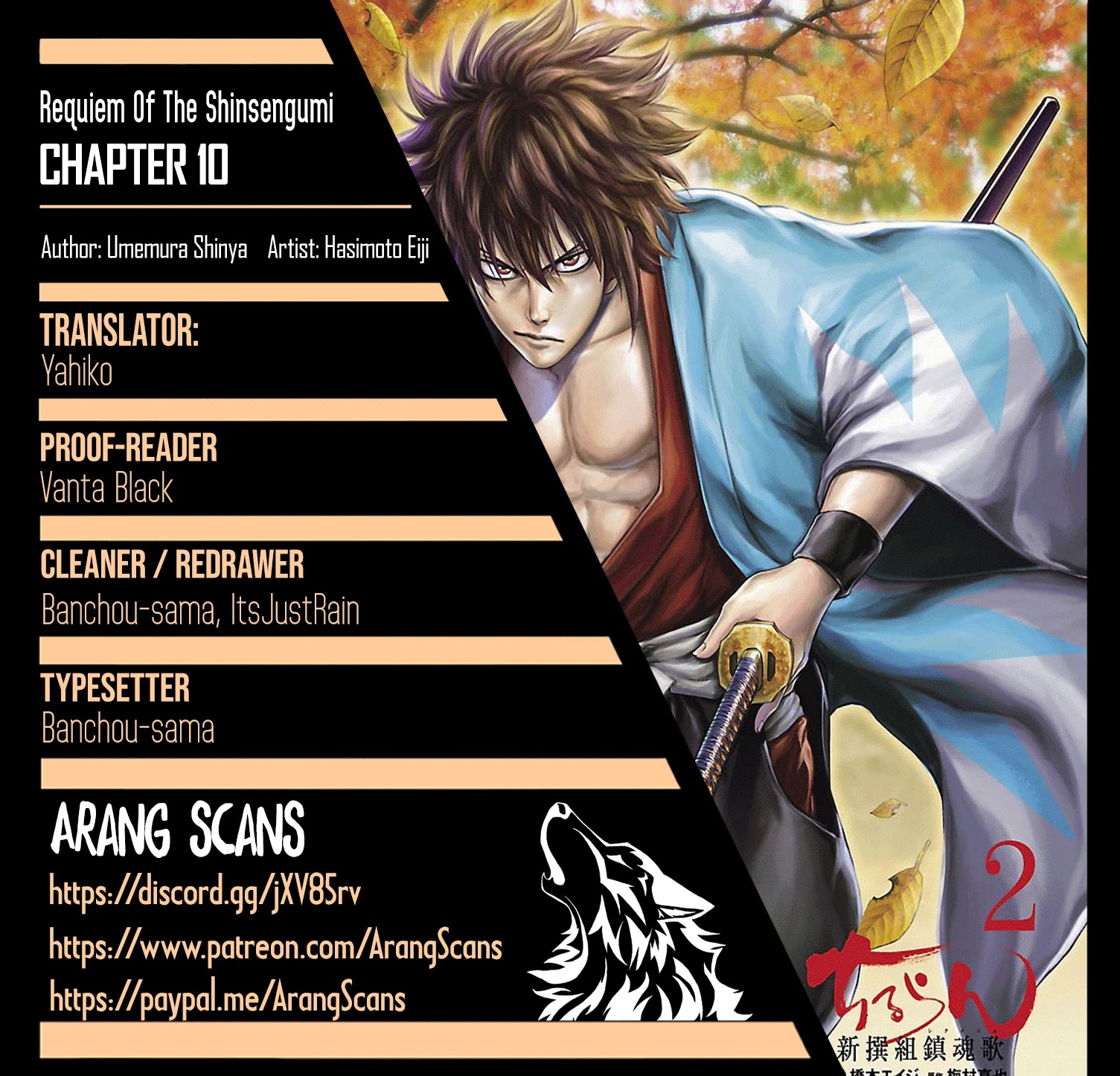 Requiem of the Shogun Chapter 10 page 1 - Chapter 10: The Demon Of Aizu