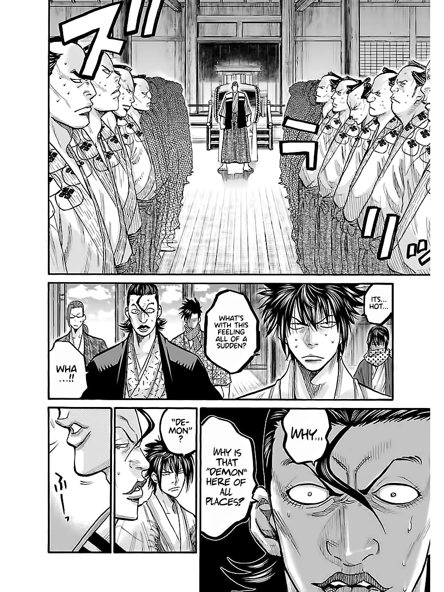 Requiem of the Shogun Chapter 10 page 10 - Chapter 10: The Demon Of Aizu