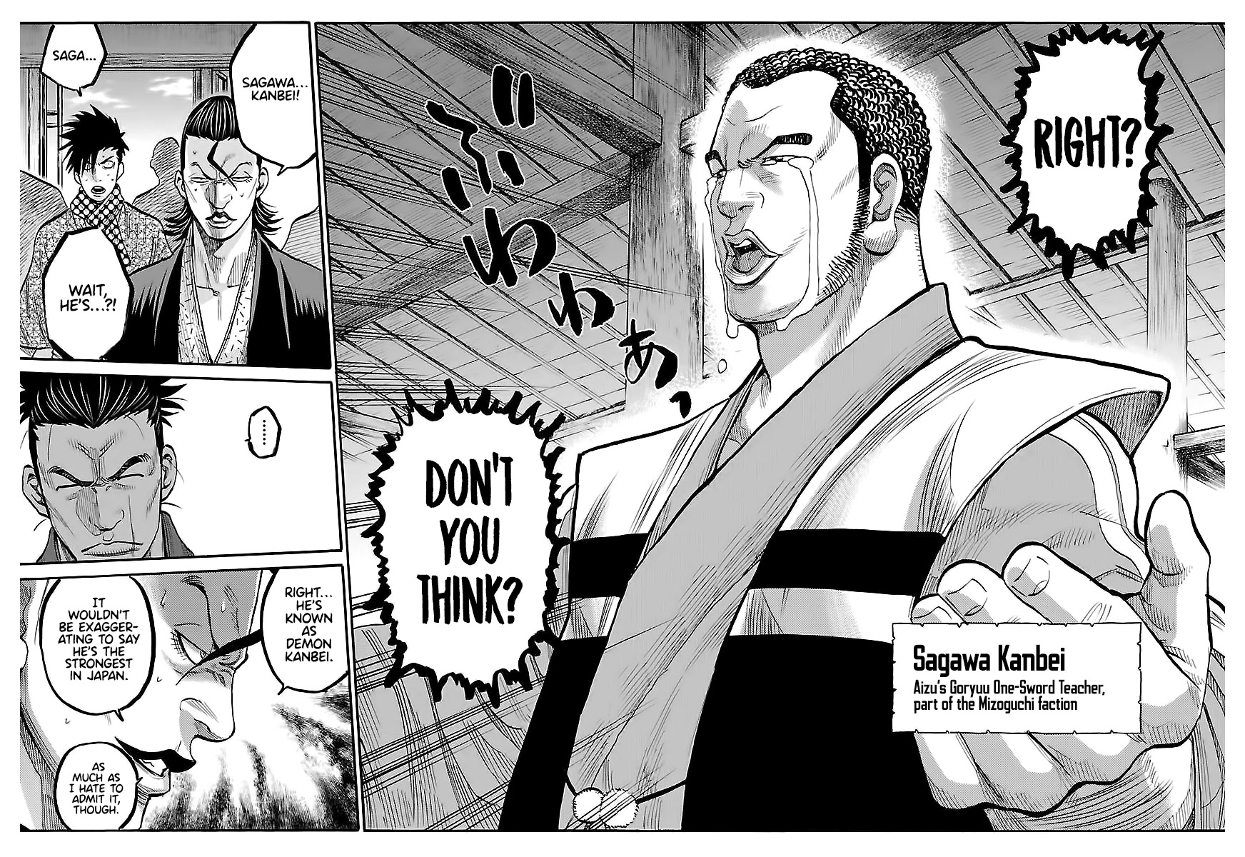 Requiem of the Shogun Chapter 10 page 12 - Chapter 10: The Demon Of Aizu
