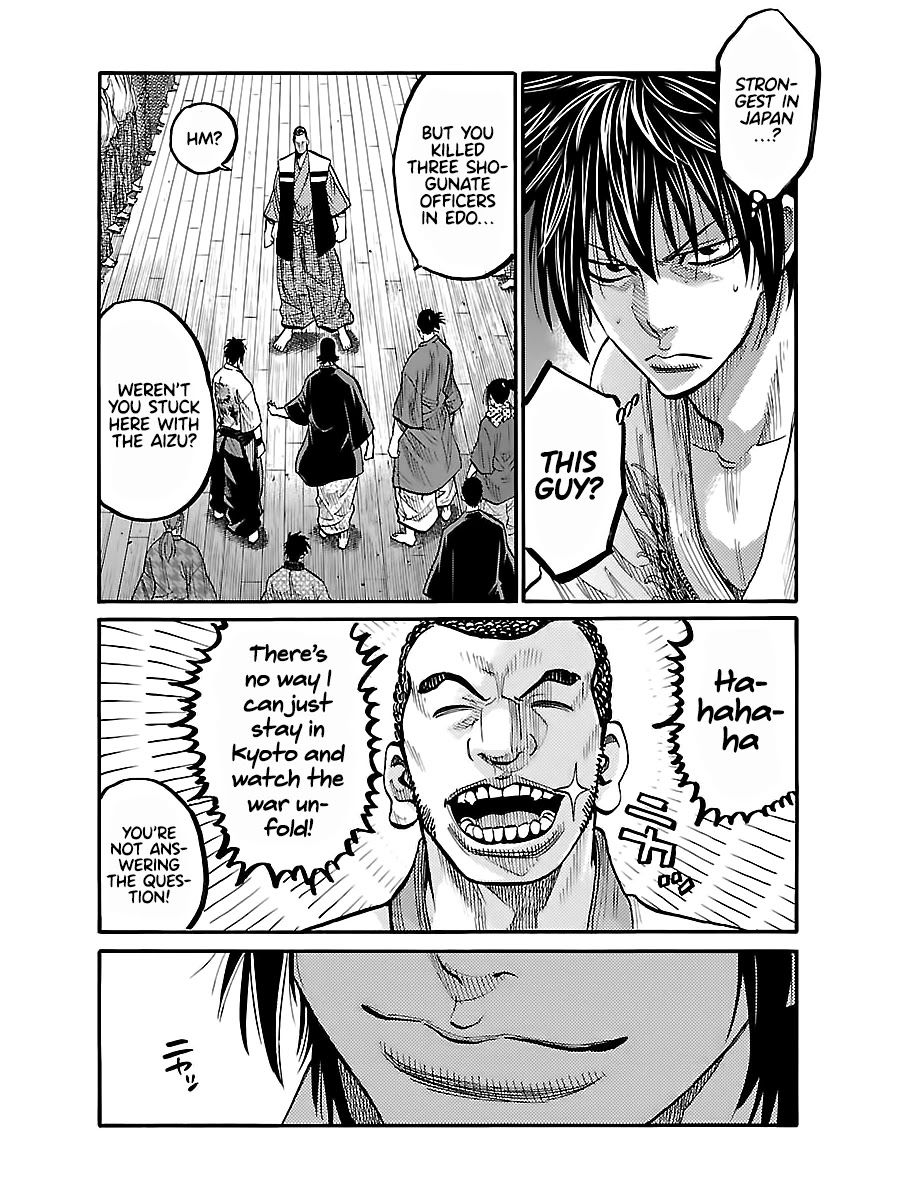 Requiem of the Shogun Chapter 10 page 13 - Chapter 10: The Demon Of Aizu