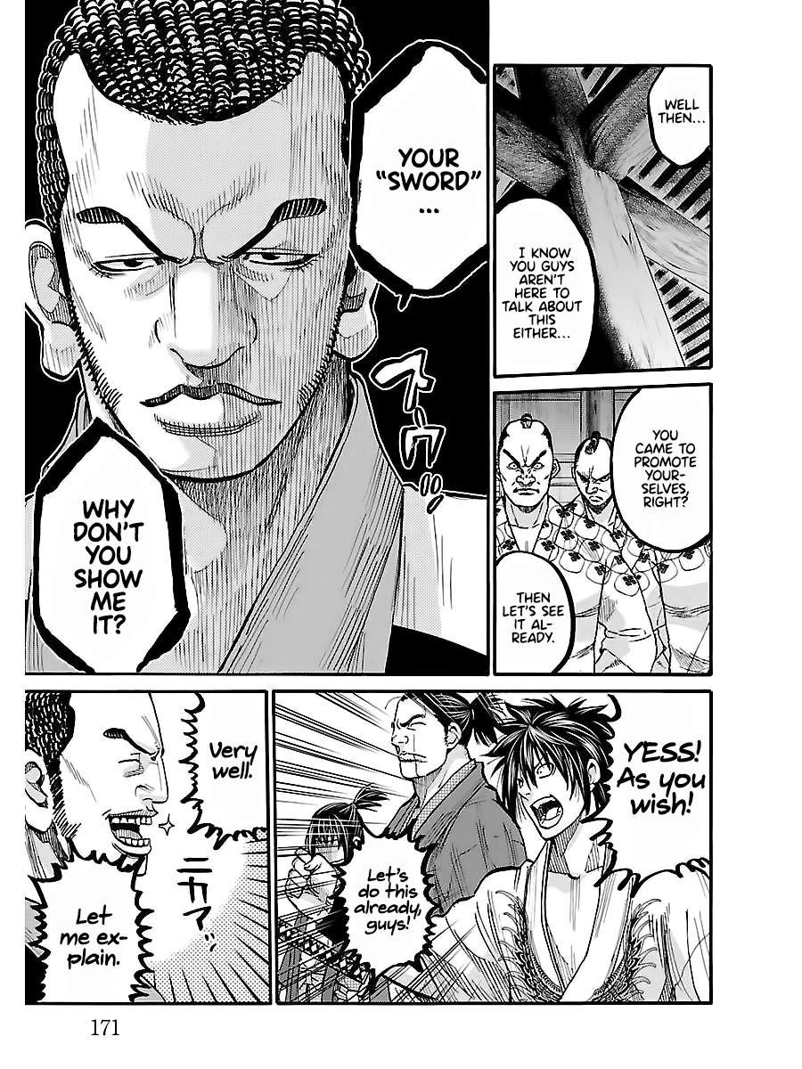 Requiem of the Shogun Chapter 10 page 14 - Chapter 10: The Demon Of Aizu