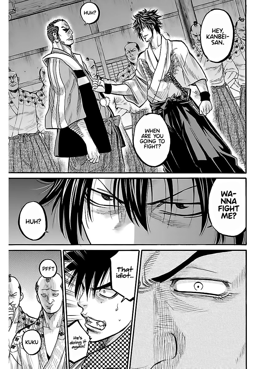 Requiem of the Shogun Chapter 10 page 16 - Chapter 10: The Demon Of Aizu