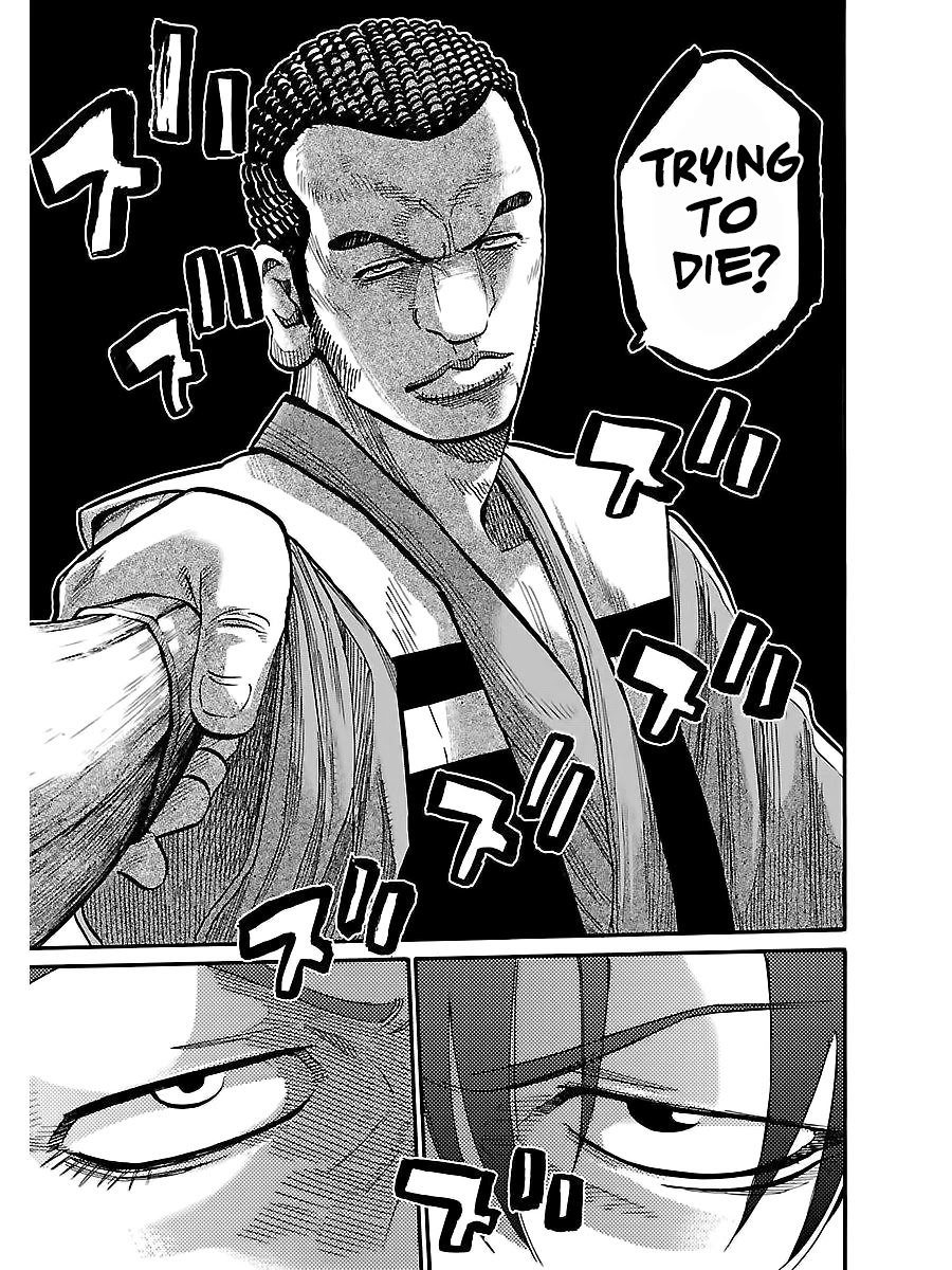Requiem of the Shogun Chapter 10 page 18 - Chapter 10: The Demon Of Aizu