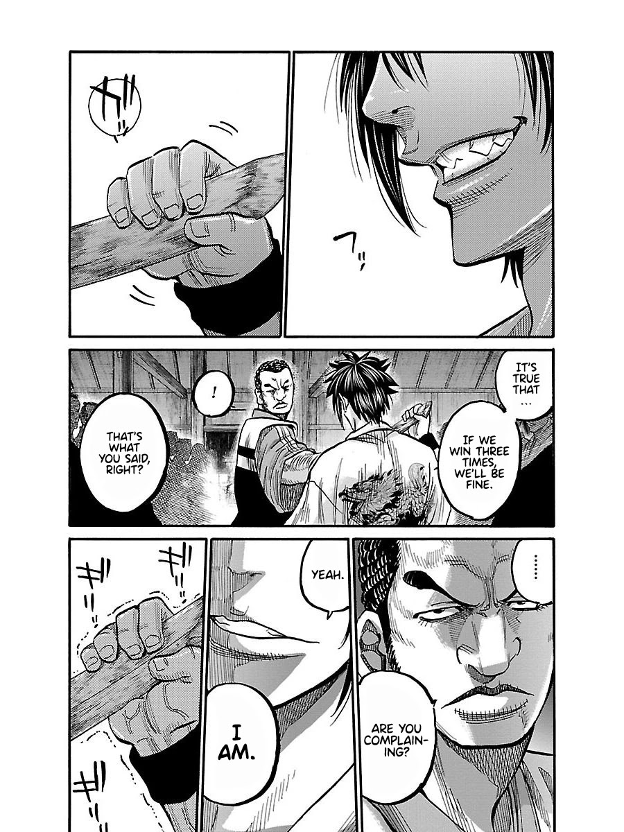 Requiem of the Shogun Chapter 10 page 19 - Chapter 10: The Demon Of Aizu