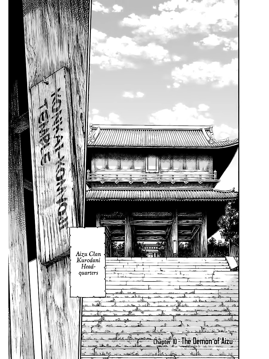 Requiem of the Shogun Chapter 10 page 2 - Chapter 10: The Demon Of Aizu