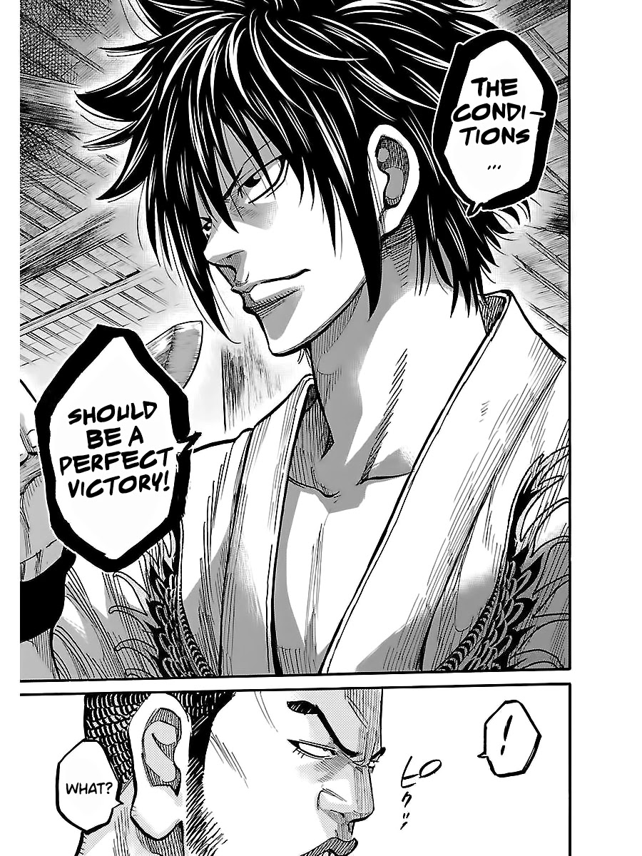 Requiem of the Shogun Chapter 10 page 20 - Chapter 10: The Demon Of Aizu