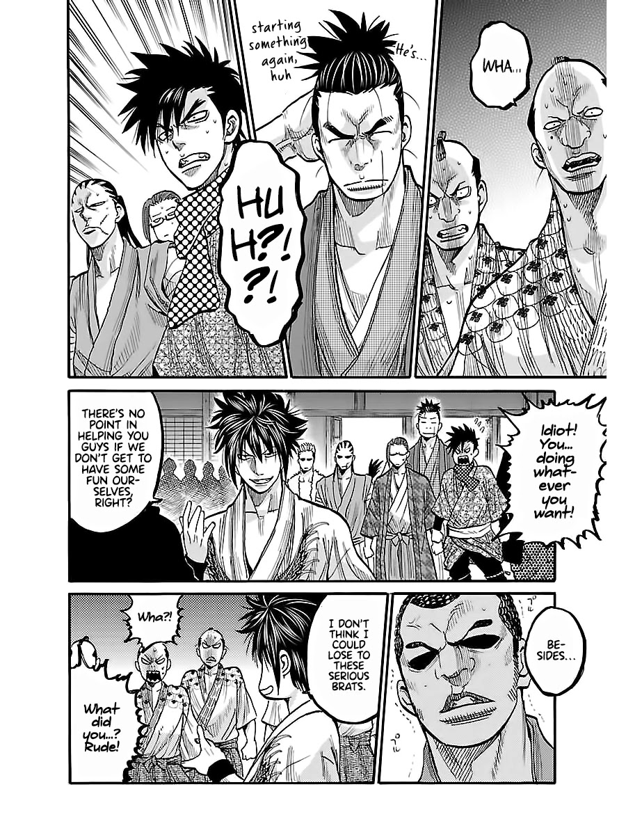 Requiem of the Shogun Chapter 10 page 21 - Chapter 10: The Demon Of Aizu