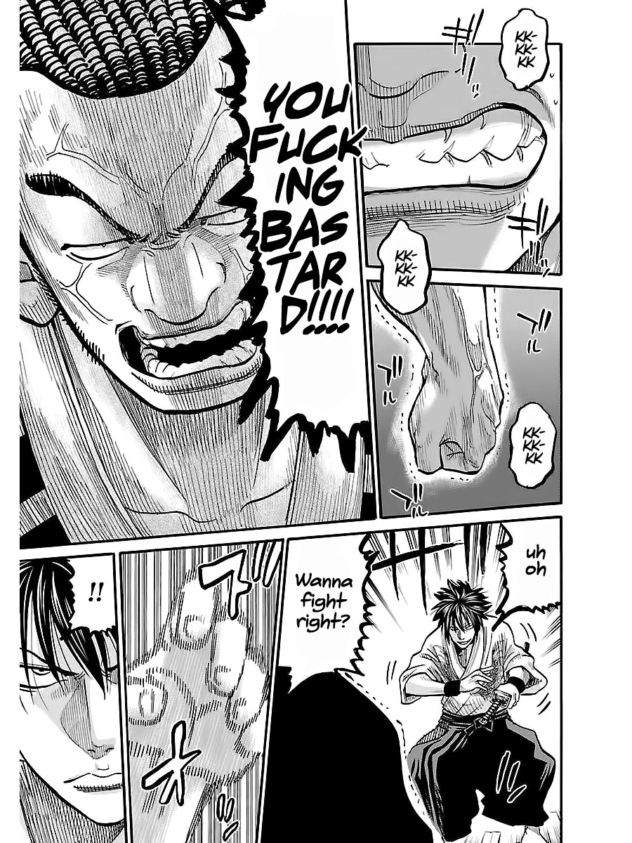 Requiem of the Shogun Chapter 10 page 22 - Chapter 10: The Demon Of Aizu
