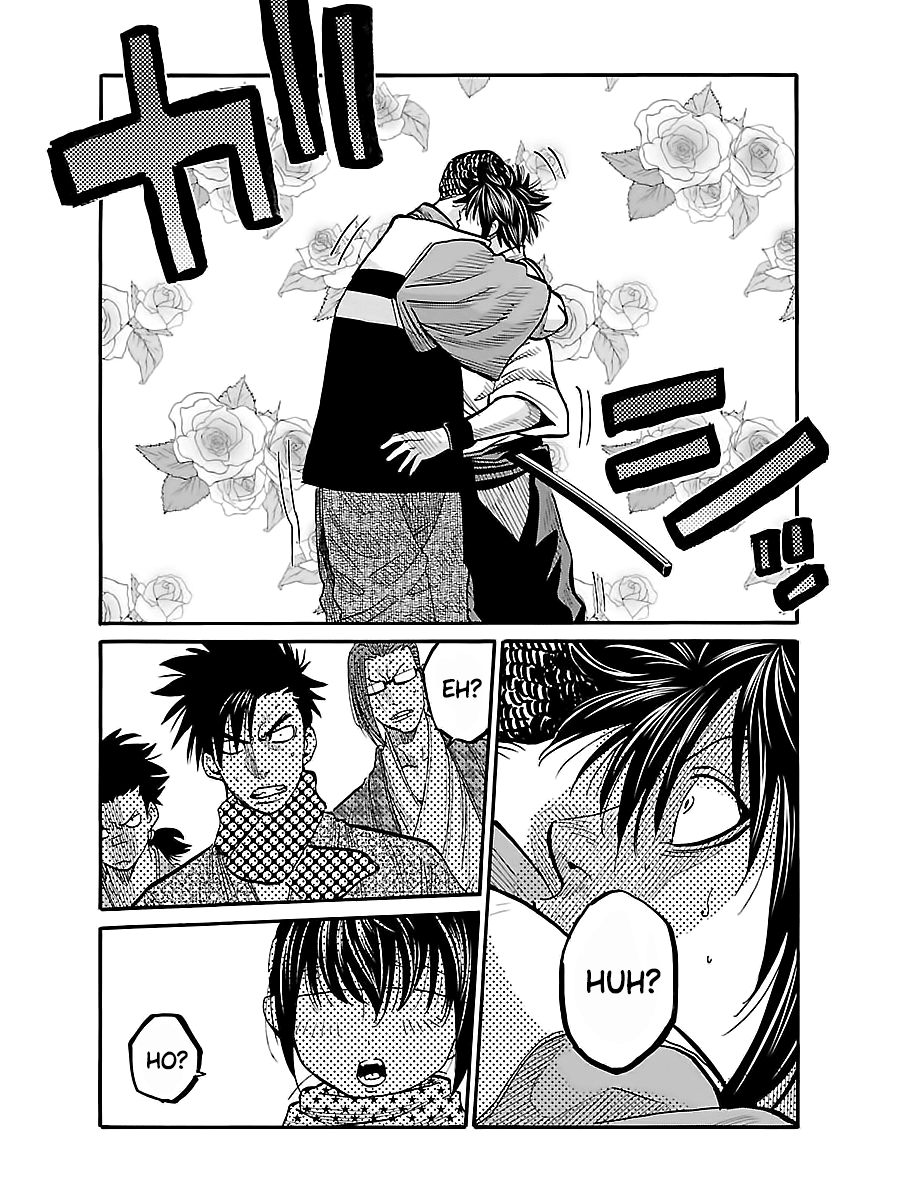 Requiem of the Shogun Chapter 10 page 23 - Chapter 10: The Demon Of Aizu