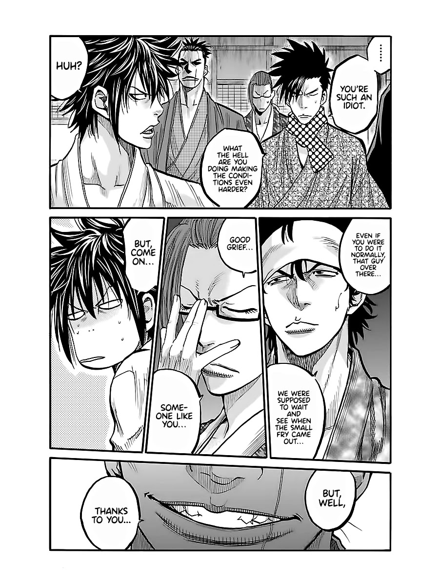 Requiem of the Shogun Chapter 10 page 27 - Chapter 10: The Demon Of Aizu