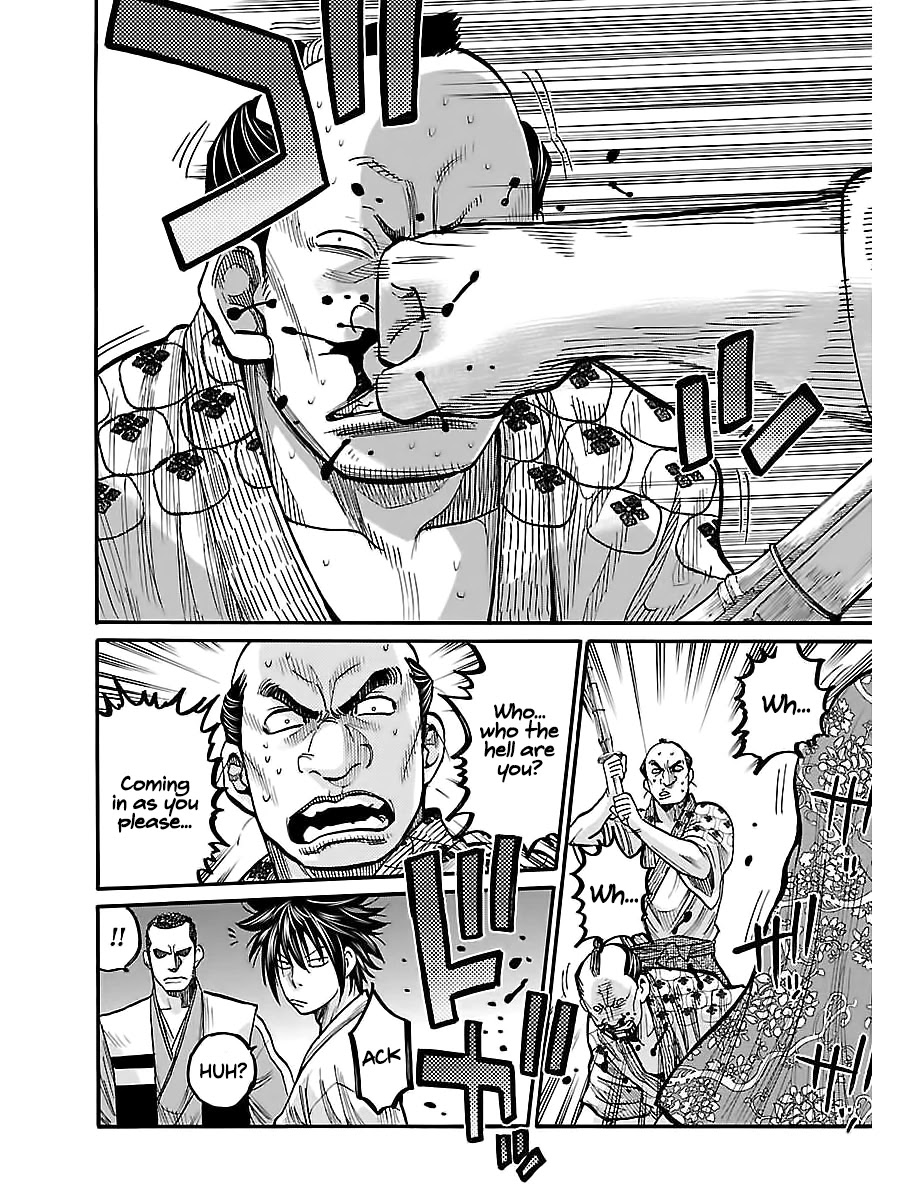 Requiem of the Shogun Chapter 10 page 29 - Chapter 10: The Demon Of Aizu