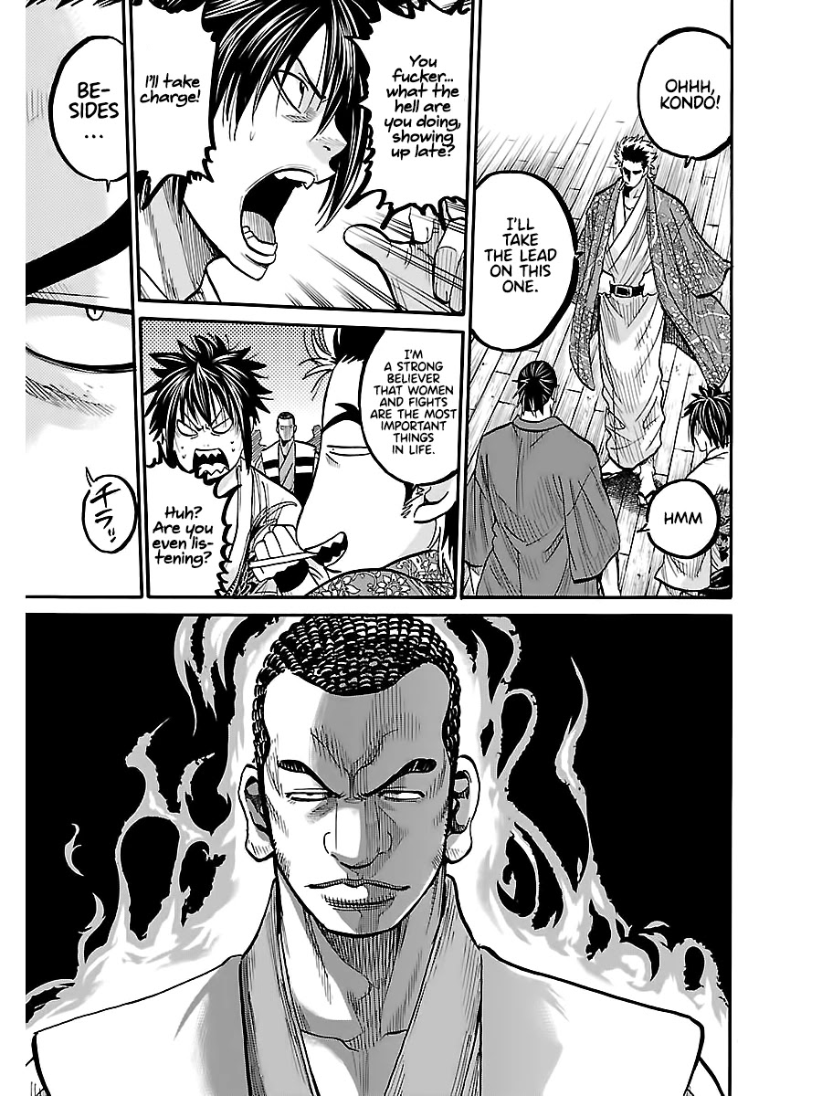 Requiem of the Shogun Chapter 10 page 32 - Chapter 10: The Demon Of Aizu