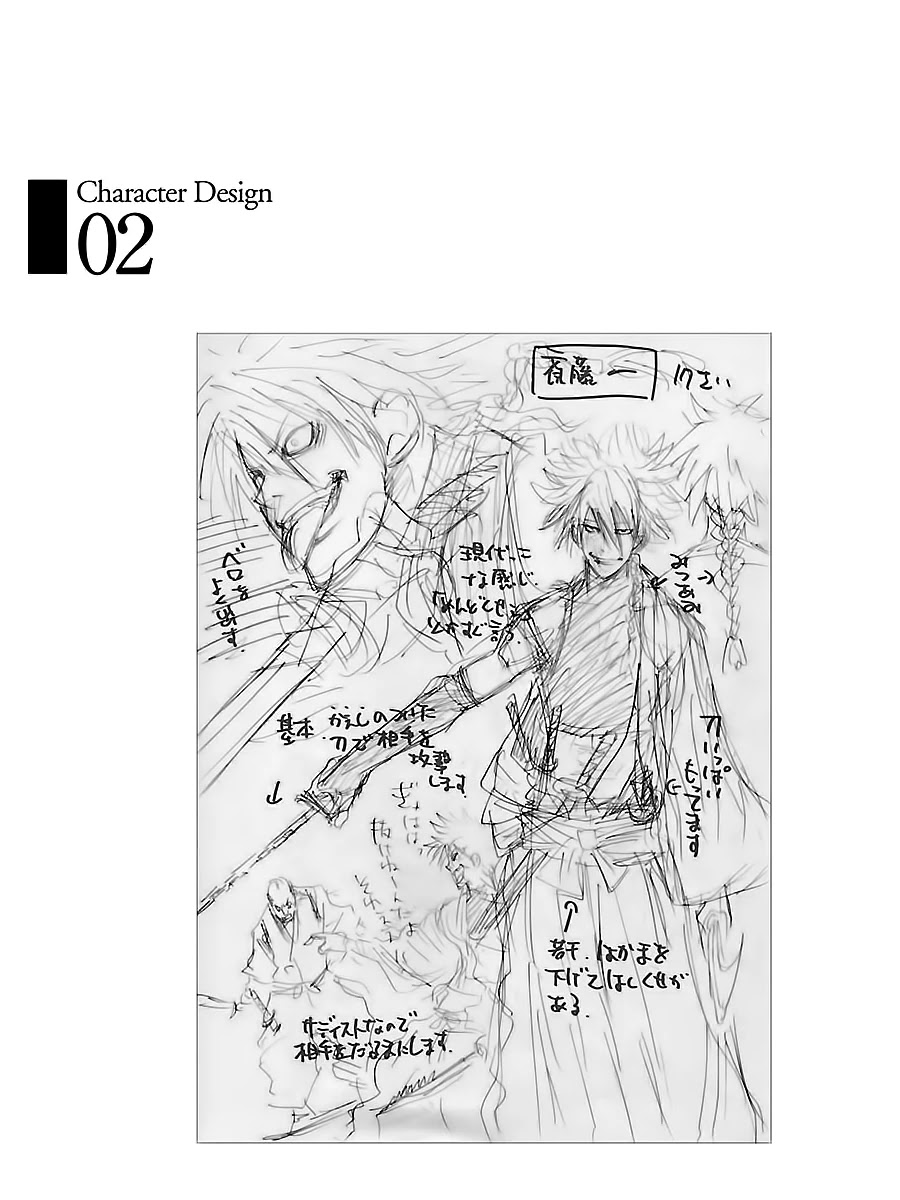 Requiem of the Shogun Chapter 10 page 34 - Chapter 10: The Demon Of Aizu