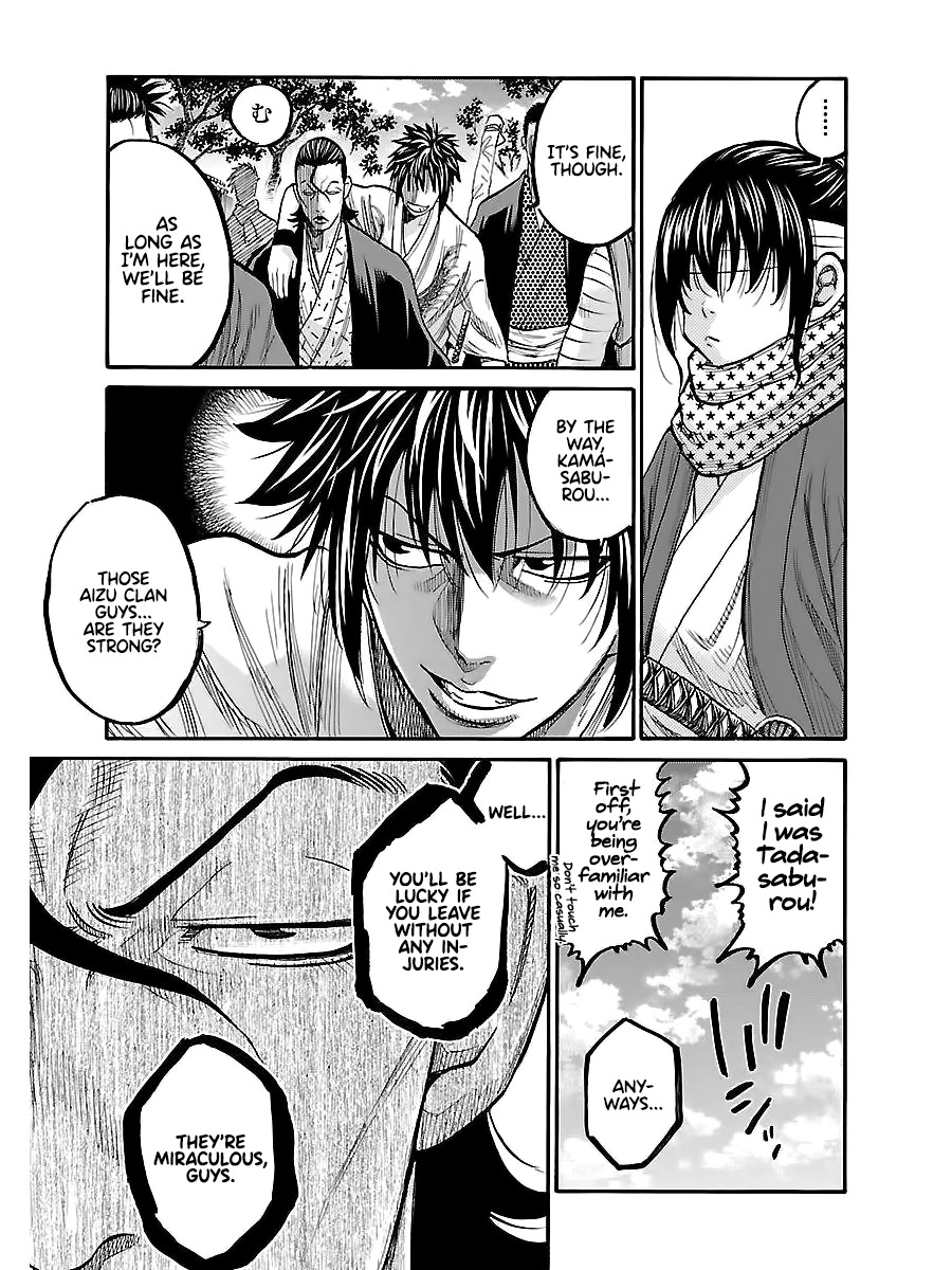 Requiem of the Shogun Chapter 10 page 4 - Chapter 10: The Demon Of Aizu