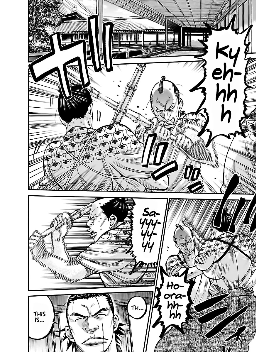 Requiem of the Shogun Chapter 10 page 6 - Chapter 10: The Demon Of Aizu