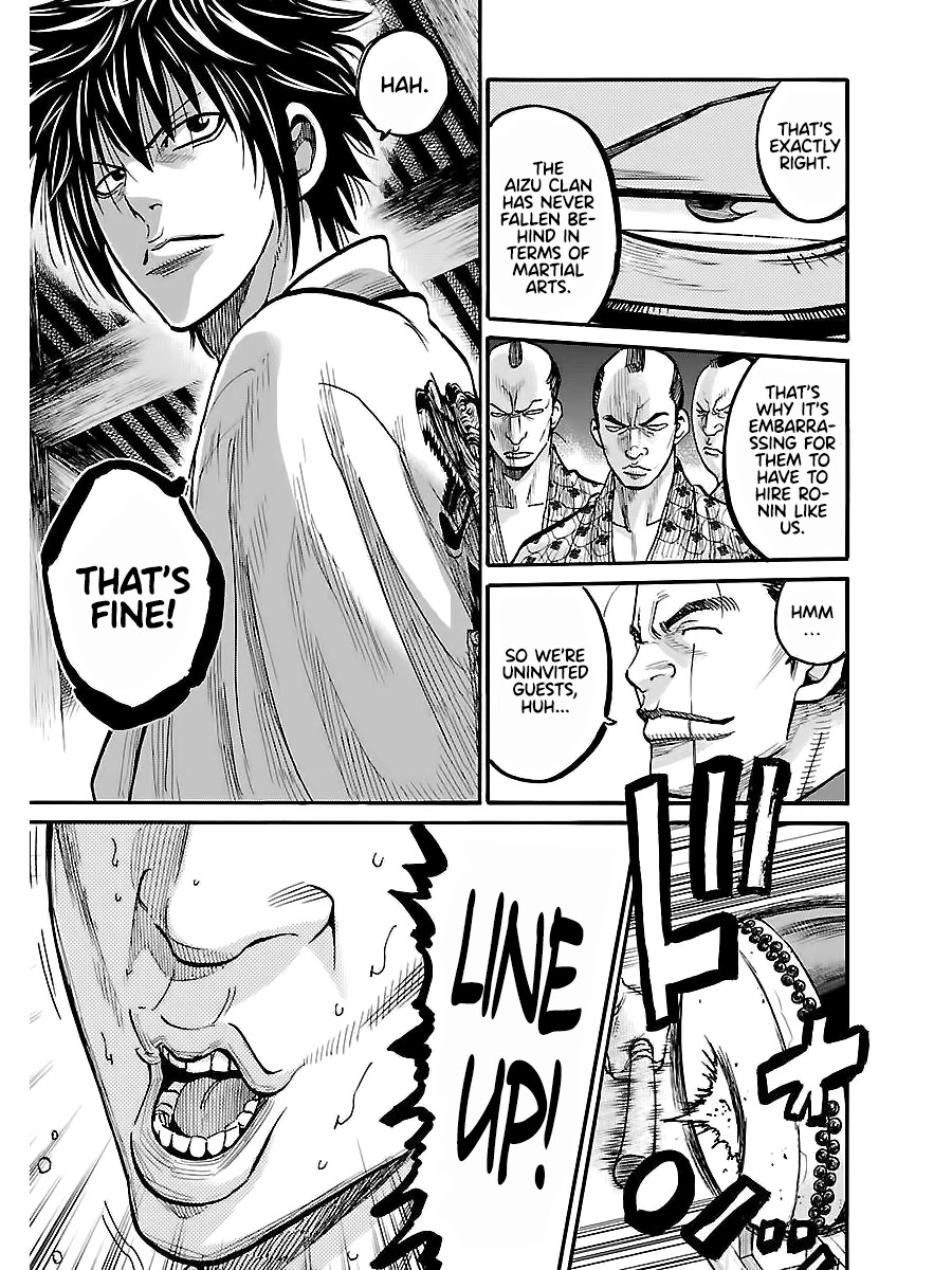 Requiem of the Shogun Chapter 10 page 9 - Chapter 10: The Demon Of Aizu