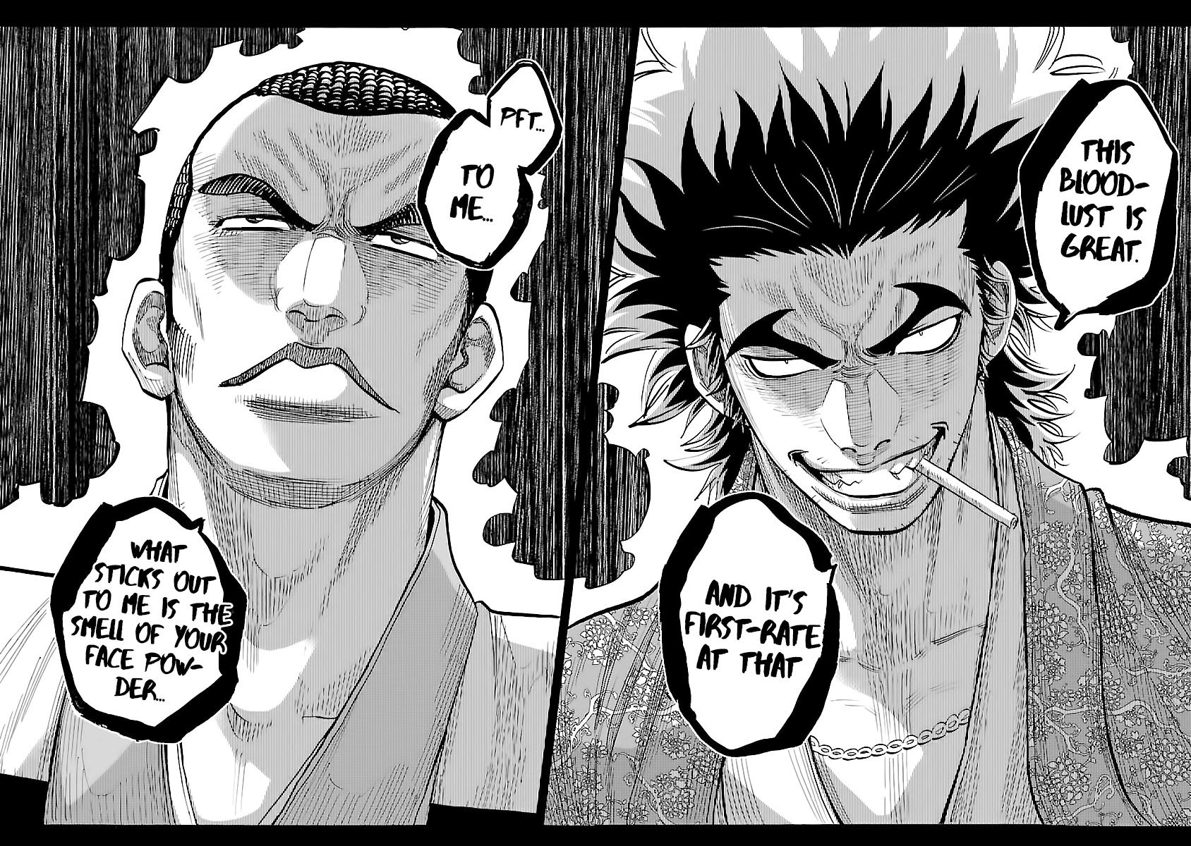 Requiem of the Shogun Chapter 11 page 11 - Chapter 11: Destruction