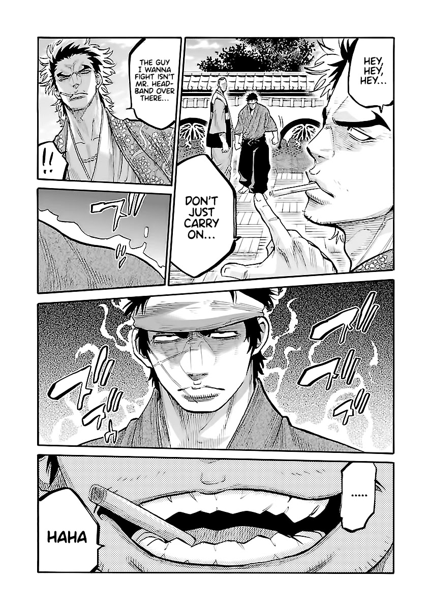 Requiem of the Shogun Chapter 11 page 15 - Chapter 11: Destruction