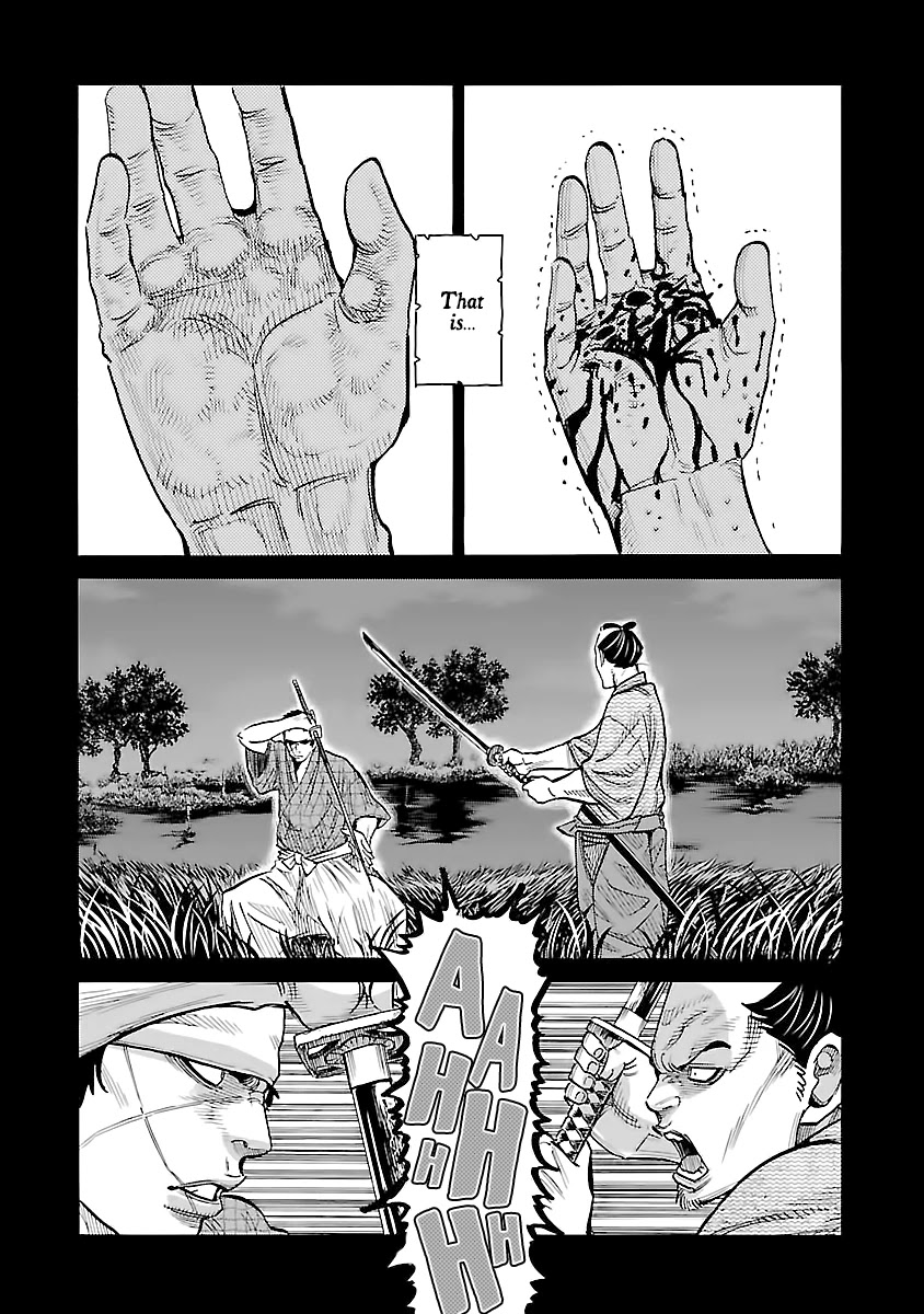 Requiem of the Shogun Chapter 11 page 25 - Chapter 11: Destruction