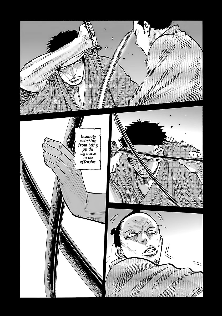 Requiem of the Shogun Chapter 11 page 26 - Chapter 11: Destruction