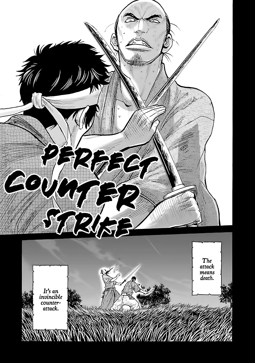 Requiem of the Shogun Chapter 11 page 27 - Chapter 11: Destruction