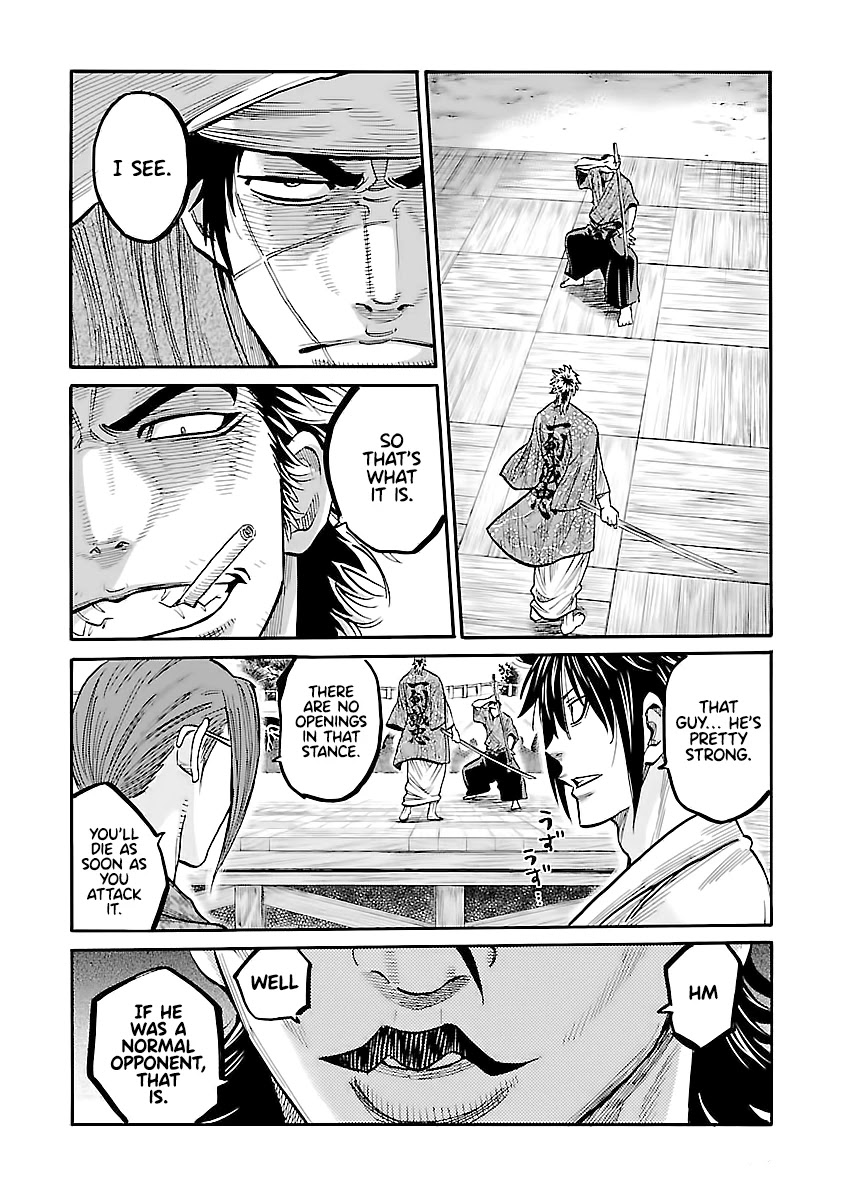 Requiem of the Shogun Chapter 11 page 28 - Chapter 11: Destruction
