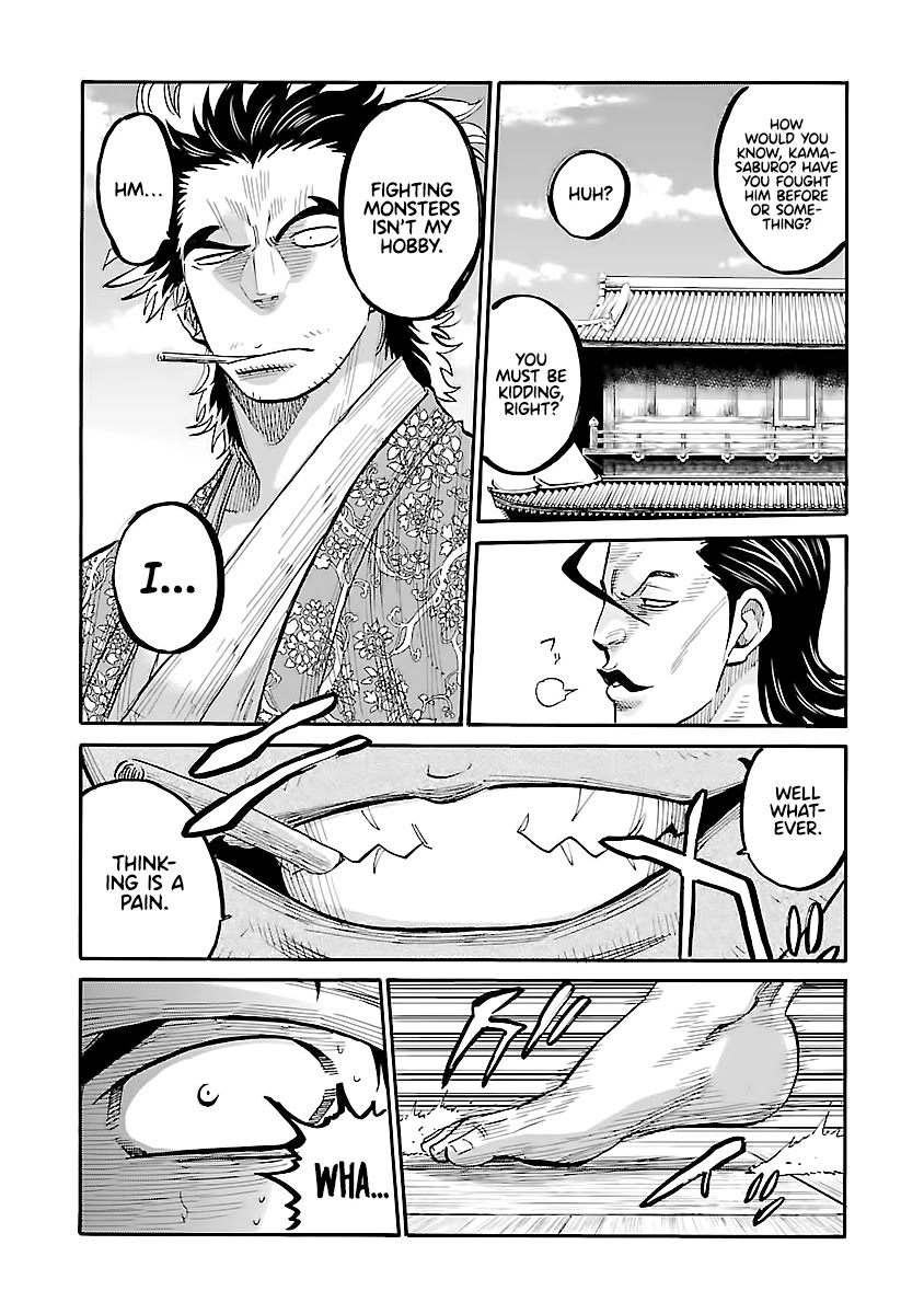 Requiem of the Shogun Chapter 11 page 29 - Chapter 11: Destruction