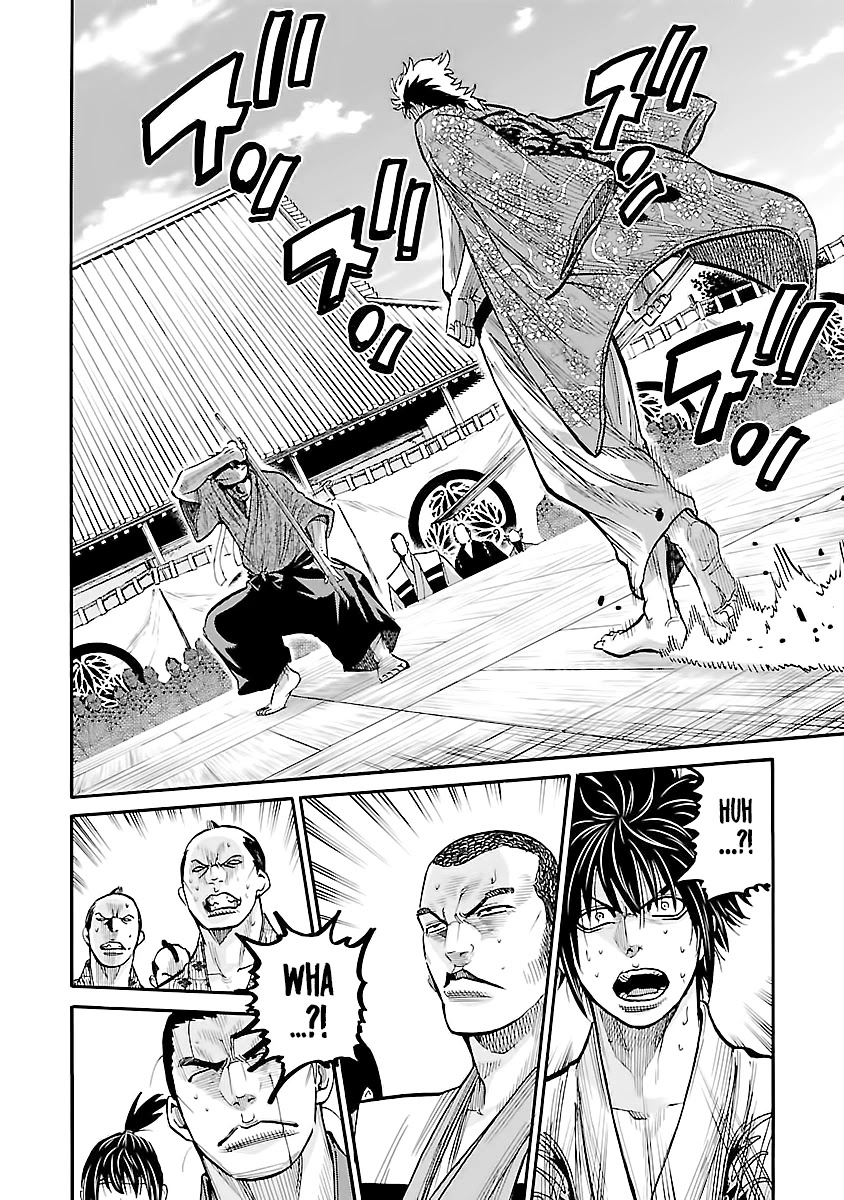 Requiem of the Shogun Chapter 11 page 30 - Chapter 11: Destruction