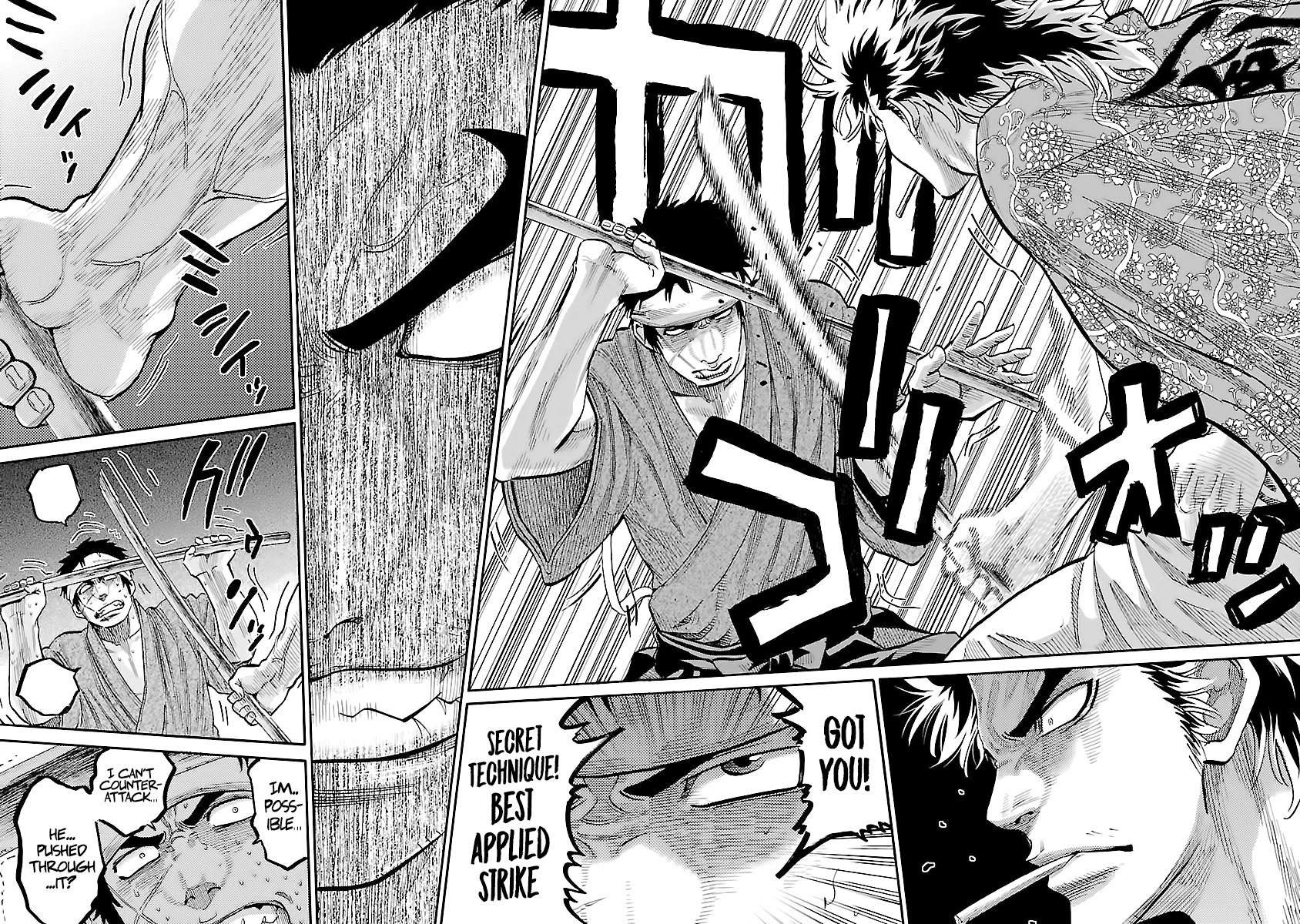 Requiem of the Shogun Chapter 11 page 32 - Chapter 11: Destruction