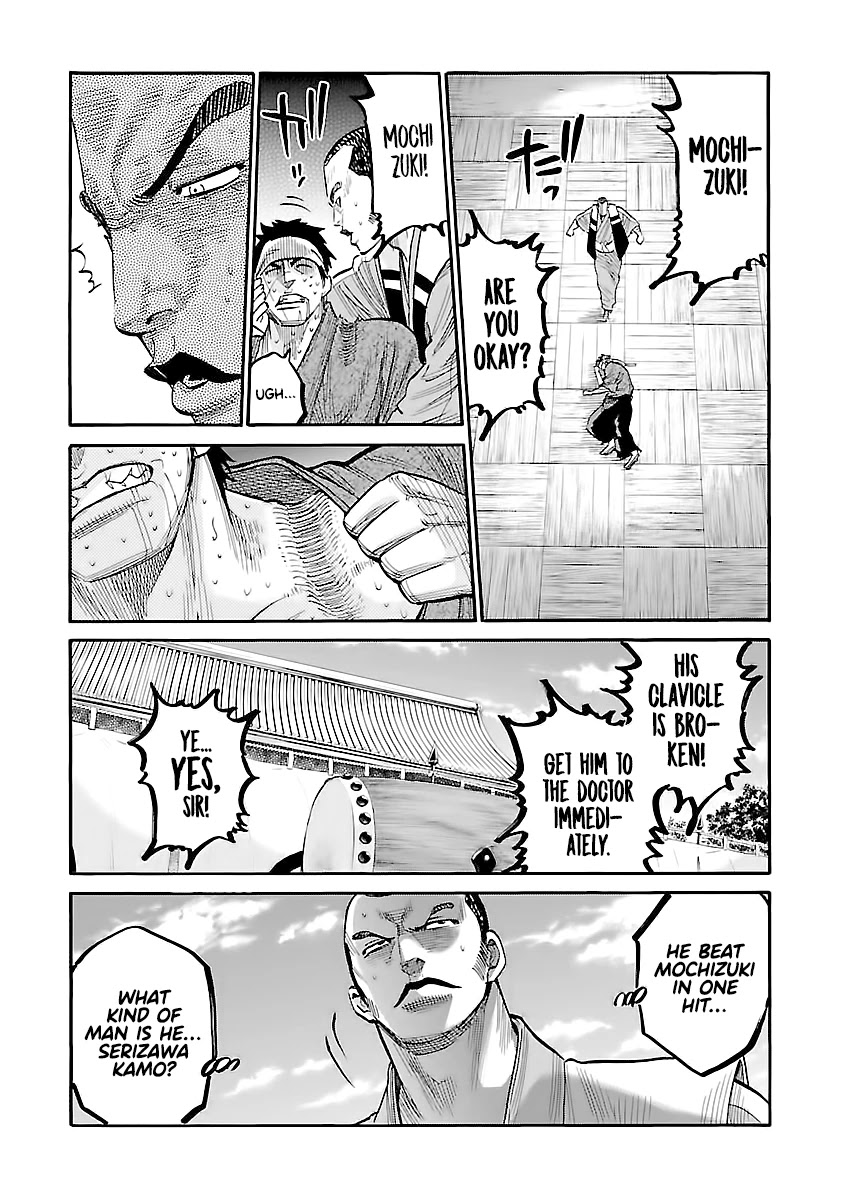 Requiem of the Shogun Chapter 11 page 36 - Chapter 11: Destruction