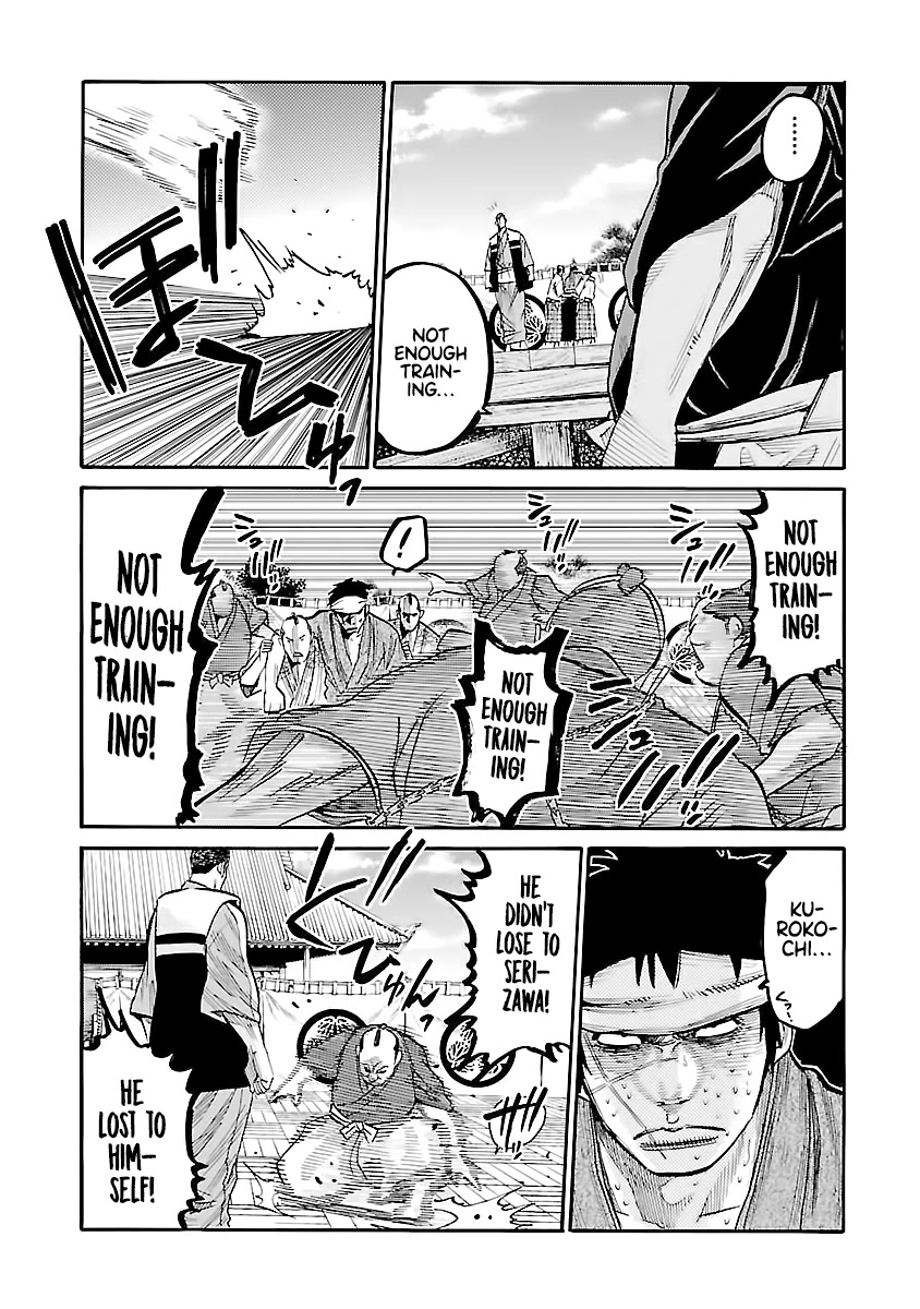 Requiem of the Shogun Chapter 11 page 37 - Chapter 11: Destruction